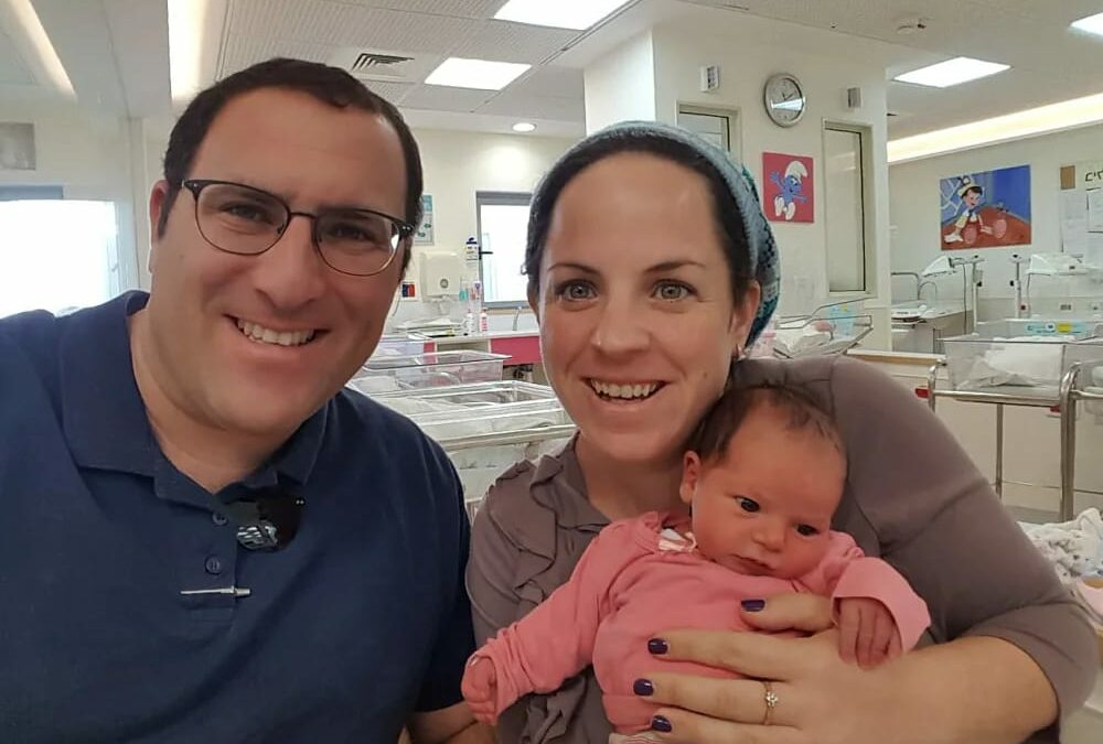 Tragedy Hits a Young Family in Israel