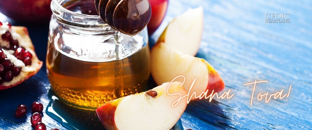 Rosh Hashanah – The Jewish New Year