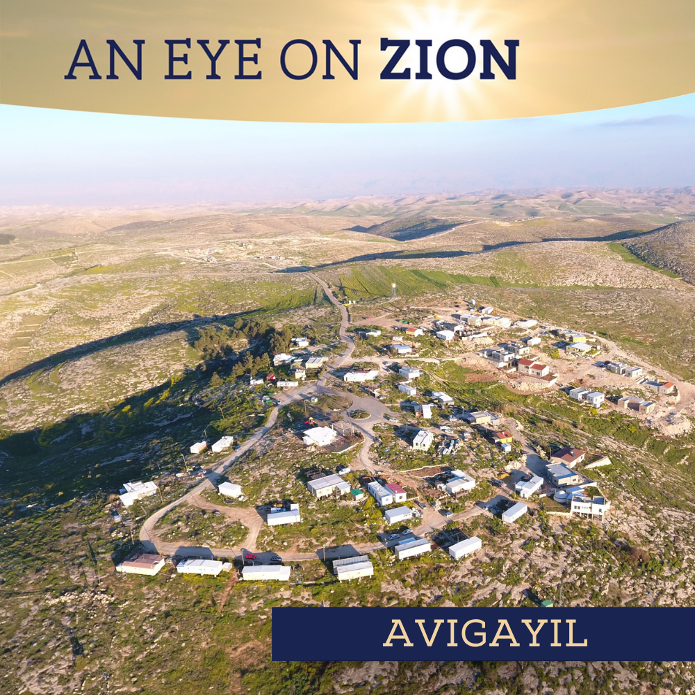 Avigayil Community