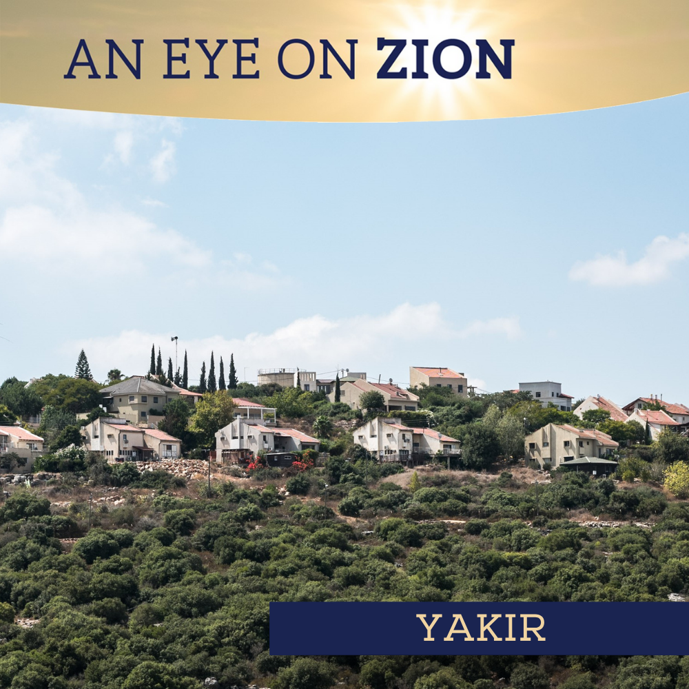 Yakir Community