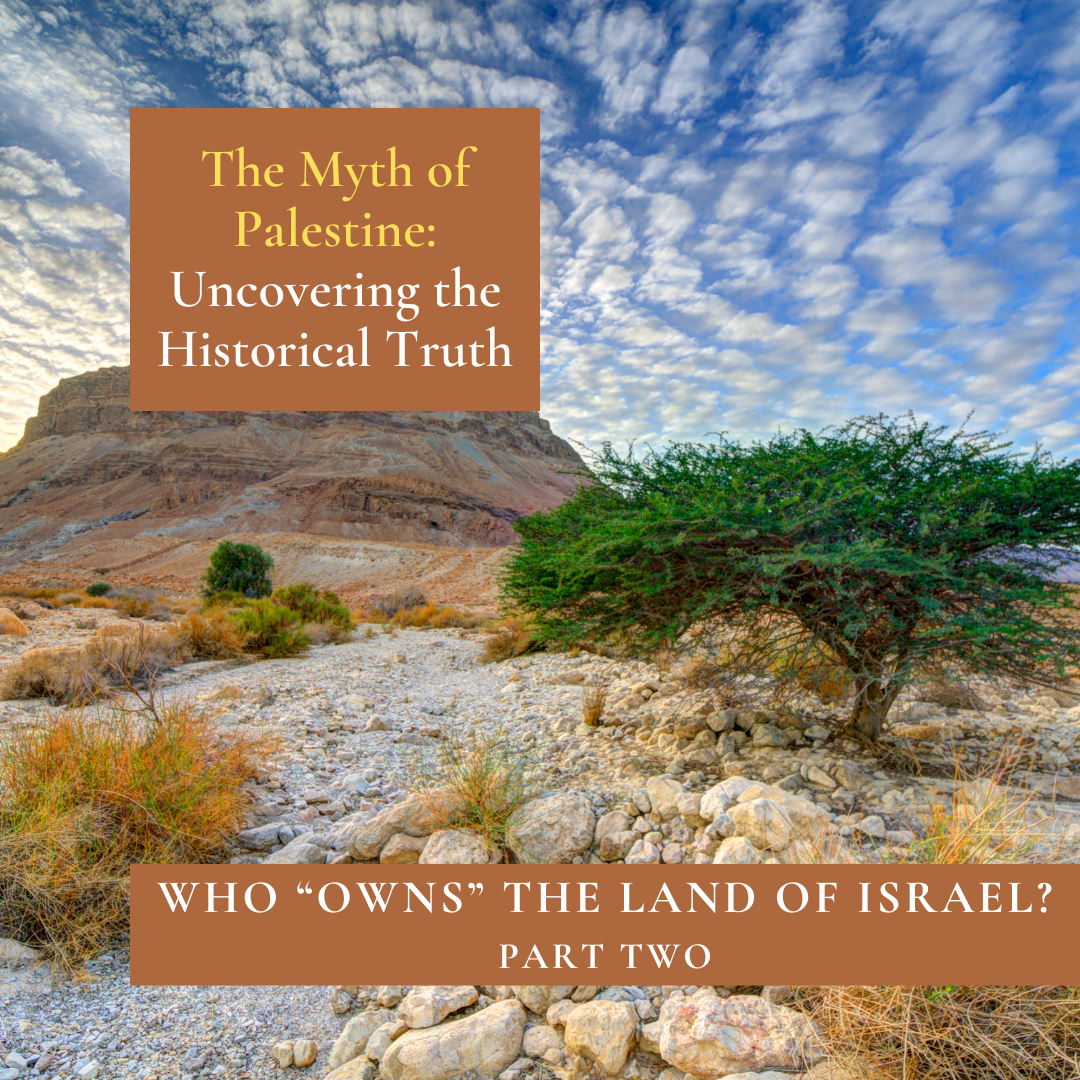 The Myth of Palestine